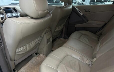 Nissan Murano, 2010 год, 1 400 000 рублей, 21 фотография