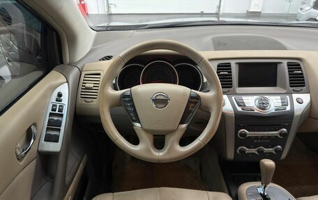 Nissan Murano, 2010 год, 1 400 000 рублей, 16 фотография
