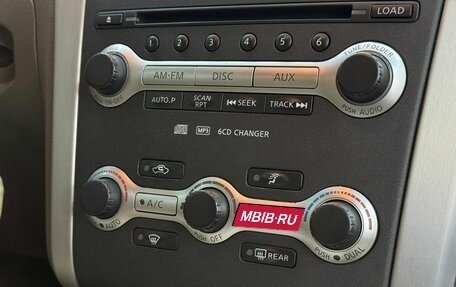 Nissan Murano, 2010 год, 1 400 000 рублей, 20 фотография
