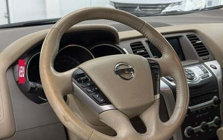 Nissan Murano, 2010 год, 1 400 000 рублей, 12 фотография