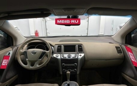 Nissan Murano, 2010 год, 1 400 000 рублей, 17 фотография