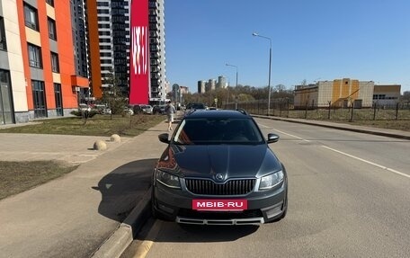 Skoda Octavia, 2014 год, 2 040 000 рублей, 5 фотография