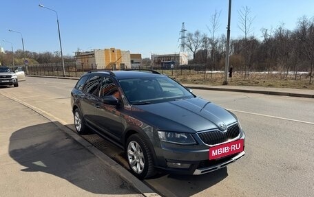 Skoda Octavia, 2014 год, 2 040 000 рублей, 3 фотография