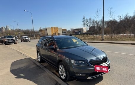 Skoda Octavia, 2014 год, 2 040 000 рублей, 4 фотография