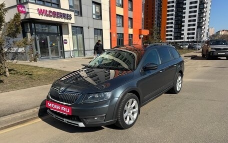 Skoda Octavia, 2014 год, 2 040 000 рублей, 2 фотография