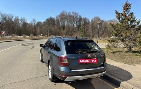 Skoda Octavia, 2014 год, 2 040 000 рублей, 14 фотография