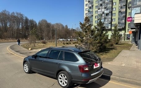 Skoda Octavia, 2014 год, 2 040 000 рублей, 12 фотография