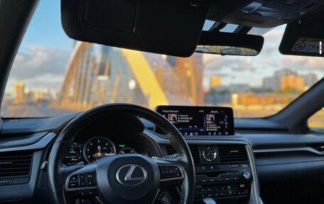 Lexus RX IV рестайлинг, 2019 год, 4 690 000 рублей, 16 фотография