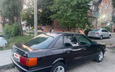 Audi 80, 1989 год, 190 000 рублей, 5 фотография