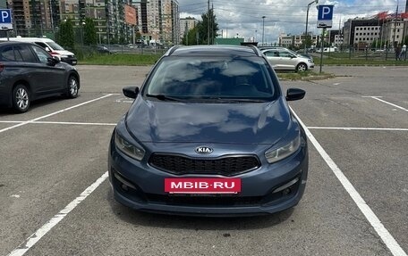 KIA cee'd III, 2017 год, 1 100 000 рублей, 4 фотография