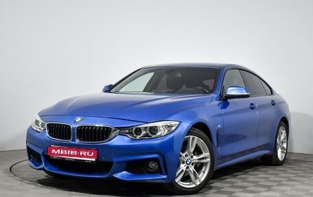 BMW 4 серия, 2016 год, 1 900 000 рублей, 1 фотография