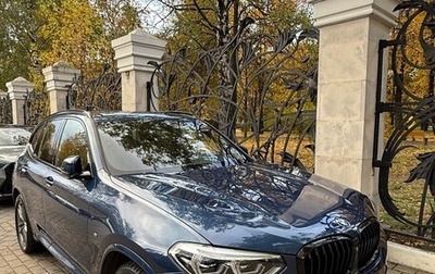 BMW X3, 2020 год, 5 200 000 рублей, 1 фотография