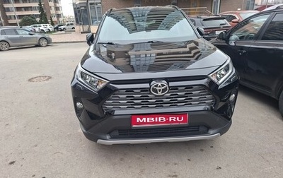 Toyota RAV4, 2021 год, 4 000 000 рублей, 1 фотография