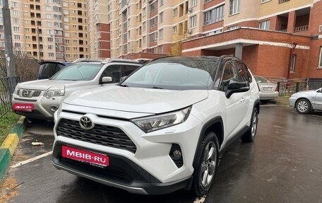 Toyota RAV4, 2020 год, 3 340 000 рублей, 1 фотография