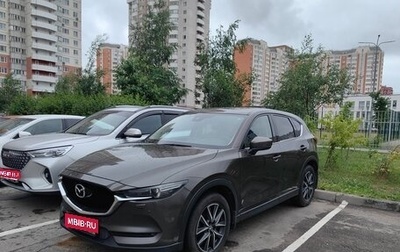 Mazda CX-5 II, 2017 год, 2 650 000 рублей, 1 фотография
