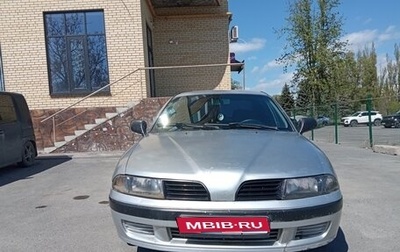 Mitsubishi Carisma I, 2002 год, 160 000 рублей, 1 фотография