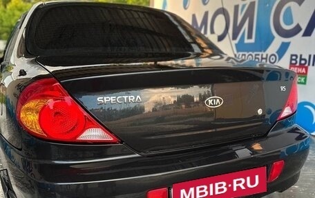 KIA Spectra II (LD), 2006 год, 275 000 рублей, 1 фотография