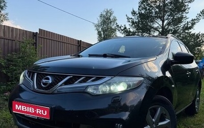 Nissan Murano, 2011 год, 1 170 000 рублей, 1 фотография