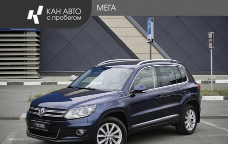 Volkswagen Tiguan I, 2013 год, 1 425 500 рублей, 1 фотография