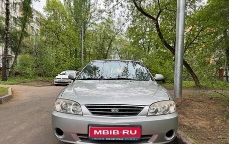 KIA Spectra II (LD), 2006 год, 300 000 рублей, 1 фотография