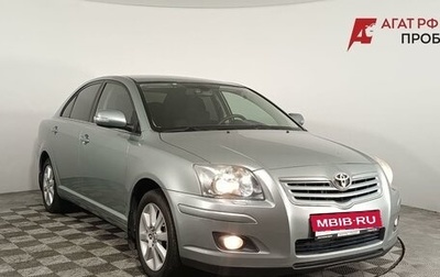 Toyota Avensis III рестайлинг, 2007 год, 910 000 рублей, 1 фотография