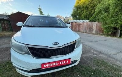 KIA Rio III рестайлинг, 2016 год, 760 000 рублей, 1 фотография