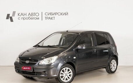 Hyundai Getz I рестайлинг, 2009 год, 547 400 рублей, 1 фотография
