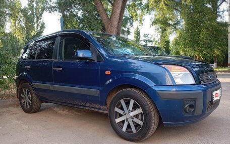 Ford Fusion I, 2007 год, 690 000 рублей, 9 фотография
