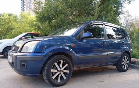 Ford Fusion I, 2007 год, 690 000 рублей, 11 фотография