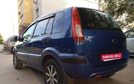 Ford Fusion I, 2007 год, 690 000 рублей, 2 фотография