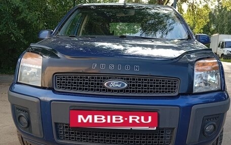 Ford Fusion I, 2007 год, 690 000 рублей, 12 фотография
