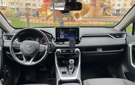 Toyota RAV4, 2020 год, 3 340 000 рублей, 12 фотография