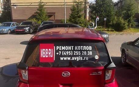 Daihatsu Mira e:S II, 2018 год, 580 000 рублей, 6 фотография