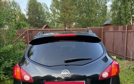 Nissan Murano, 2011 год, 1 170 000 рублей, 5 фотография