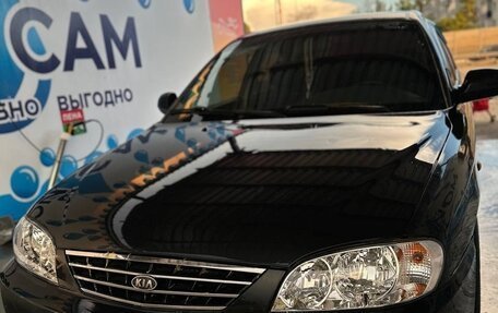 KIA Spectra II (LD), 2006 год, 275 000 рублей, 4 фотография
