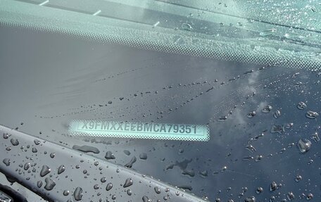 Ford Focus III, 2012 год, 890 000 рублей, 6 фотография