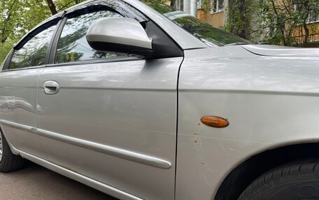 KIA Spectra II (LD), 2006 год, 300 000 рублей, 7 фотография