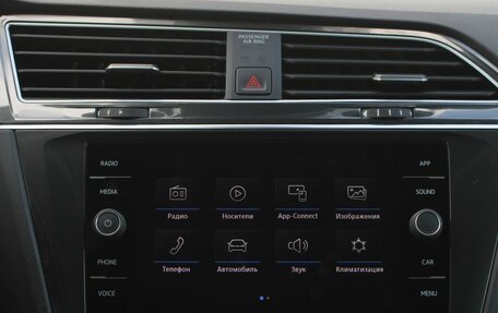Volkswagen Tiguan II, 2020 год, 2 820 000 рублей, 22 фотография