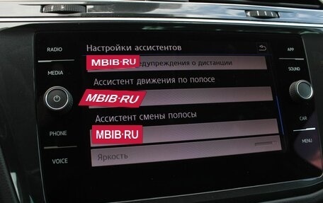 Volkswagen Tiguan II, 2020 год, 2 820 000 рублей, 24 фотография
