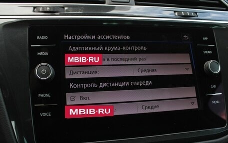 Volkswagen Tiguan II, 2020 год, 2 820 000 рублей, 23 фотография