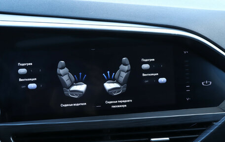 Geely Tugella FY11, 2022 год, 2 350 000 рублей, 17 фотография