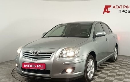 Toyota Avensis III рестайлинг, 2007 год, 910 000 рублей, 3 фотография