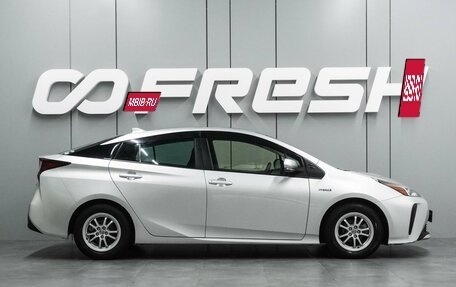 Toyota Prius IV XW50, 2019 год, 1 679 000 рублей, 5 фотография