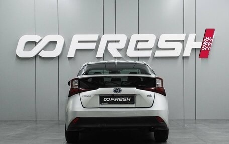 Toyota Prius IV XW50, 2019 год, 1 679 000 рублей, 4 фотография