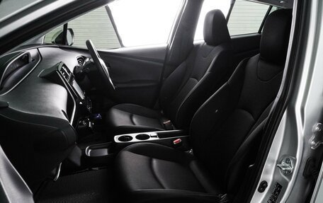 Toyota Prius IV XW50, 2019 год, 1 679 000 рублей, 8 фотография