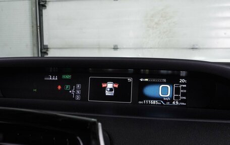 Toyota Prius IV XW50, 2019 год, 1 679 000 рублей, 17 фотография