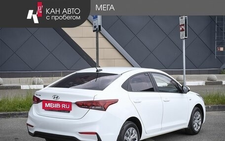 Hyundai Solaris II рестайлинг, 2018 год, 1 198 000 рублей, 2 фотография