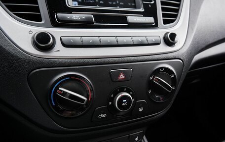 Hyundai Solaris II рестайлинг, 2018 год, 1 198 000 рублей, 11 фотография