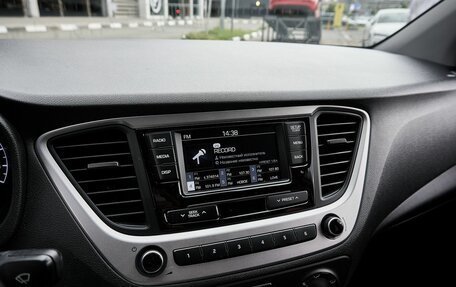 Hyundai Solaris II рестайлинг, 2018 год, 1 198 000 рублей, 9 фотография