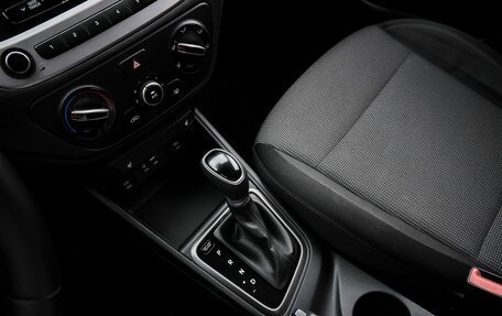 Hyundai Solaris II рестайлинг, 2018 год, 1 198 000 рублей, 10 фотография